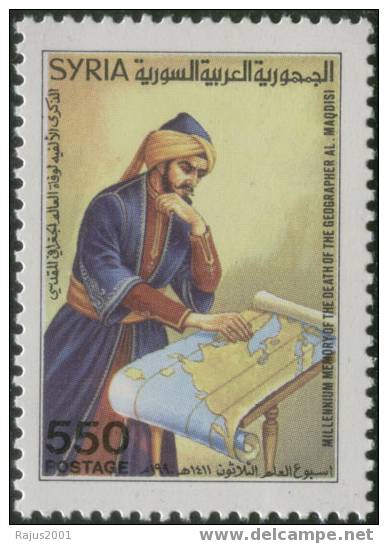 el-Muqaddasi’s Jerusalem – Israel by Leiah