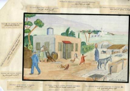 Educationmalariapictureoffarmyard-520x367