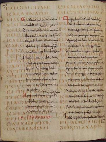 palimpsest