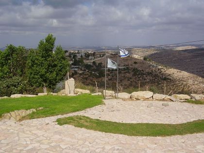 beit horon lookout