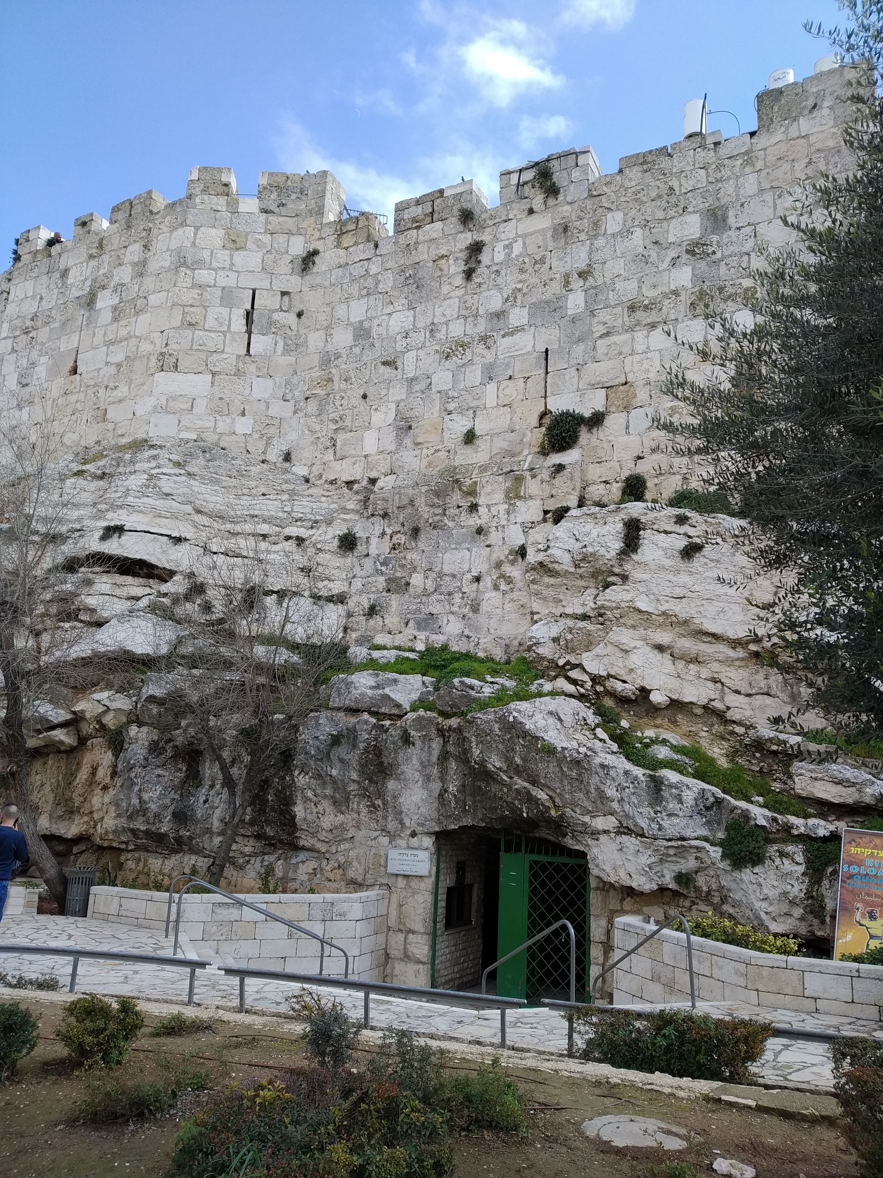 jerusalem-zedekiahs cave