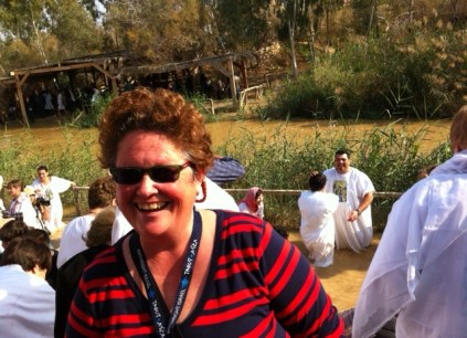 qesr-al-yahud-epiphany